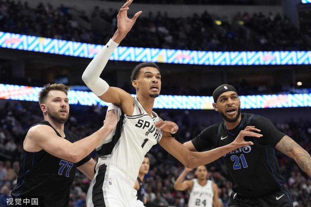 之座的人 之座的人