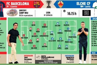 应阿森纳现 应阿森纳现